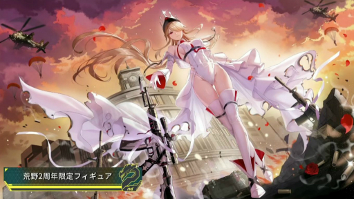 ꡼ No.020 | PR۾޶300ߤˤΤϡ֤롼61ue Gamingꡣե饤󥤥٥ȡֹư2ǯǰպספݡ