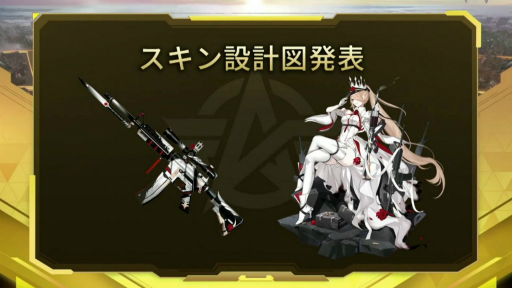 ꡼ No.021 | PR۾޶300ߤˤΤϡ֤롼61ue Gamingꡣե饤󥤥٥ȡֹư2ǯǰպספݡ