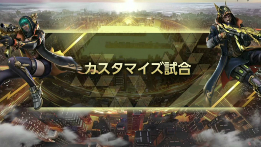 ꡼ No.022 | PR۾޶300ߤˤΤϡ֤롼61ue Gamingꡣե饤󥤥٥ȡֹư2ǯǰպספݡ