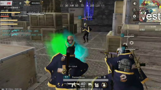 ꡼ No.029 | PR۾޶300ߤˤΤϡ֤롼61ue Gamingꡣե饤󥤥٥ȡֹư2ǯǰպספݡ