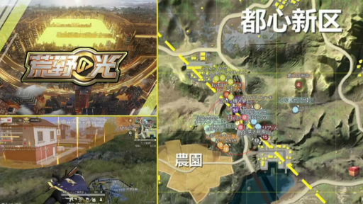 ꡼ No.031 | PR۾޶300ߤˤΤϡ֤롼61ue Gamingꡣե饤󥤥٥ȡֹư2ǯǰպספݡ