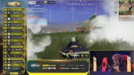 ꡼ No.032 | PR۾޶300ߤˤΤϡ֤롼61ue Gamingꡣե饤󥤥٥ȡֹư2ǯǰպספݡ