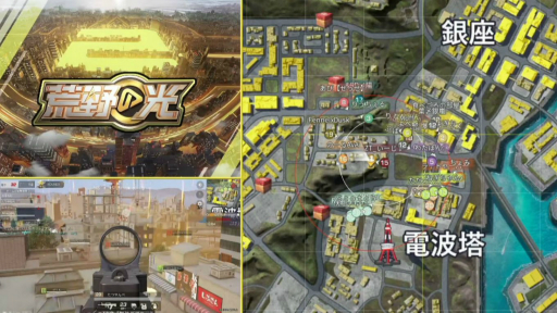 ꡼ No.034 | PR۾޶300ߤˤΤϡ֤롼61ue Gamingꡣե饤󥤥٥ȡֹư2ǯǰպספݡ