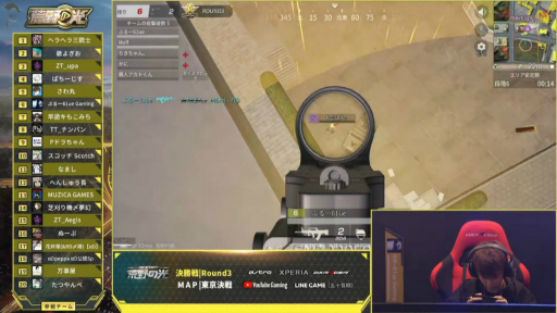 ꡼ No.035 | PR۾޶300ߤˤΤϡ֤롼61ue Gamingꡣե饤󥤥٥ȡֹư2ǯǰպספݡ