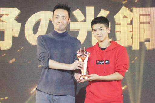 ꡼ No.041 | PR۾޶300ߤˤΤϡ֤롼61ue Gamingꡣե饤󥤥٥ȡֹư2ǯǰպספݡ