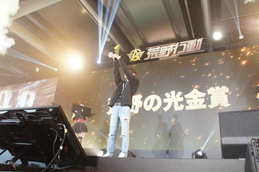 ꡼ No.042 | PR۾޶300ߤˤΤϡ֤롼61ue Gamingꡣե饤󥤥٥ȡֹư2ǯǰպספݡ