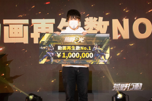 ���������꡼ No.006�Υ���ͥ������ / �ֹ���θ�-Re:Start!�ץ��٥�ȥ�ݡ��Ȥ�����