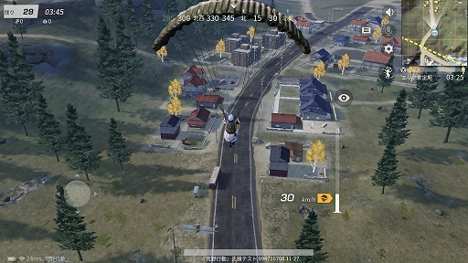 画像ギャラリー No.008のサムネイル画像 / “金さえもらえれば何でもやる”「万事屋銀ちゃん」が嵐の半島に上陸中。「荒野行動-Knives Out-」×「銀魂」が本日スタート