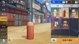 画像ギャラリー No.018のサムネイル画像 / “金さえもらえれば何でもやる”「万事屋銀ちゃん」が嵐の半島に上陸中。「荒野行動-Knives Out-」×「銀魂」が本日スタート