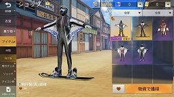 画像ギャラリー No.020のサムネイル画像 / “金さえもらえれば何でもやる”「万事屋銀ちゃん」が嵐の半島に上陸中。「荒野行動-Knives Out-」×「銀魂」が本日スタート