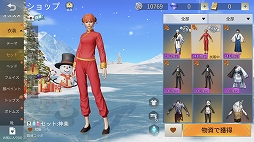 画像ギャラリー No.030のサムネイル画像 / “金さえもらえれば何でもやる”「万事屋銀ちゃん」が嵐の半島に上陸中。「荒野行動-Knives Out-」×「銀魂」が本日スタート