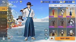 画像ギャラリー No.031のサムネイル画像 / “金さえもらえれば何でもやる”「万事屋銀ちゃん」が嵐の半島に上陸中。「荒野行動-Knives Out-」×「銀魂」が本日スタート