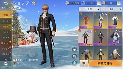 画像ギャラリー No.032のサムネイル画像 / “金さえもらえれば何でもやる”「万事屋銀ちゃん」が嵐の半島に上陸中。「荒野行動-Knives Out-」×「銀魂」が本日スタート