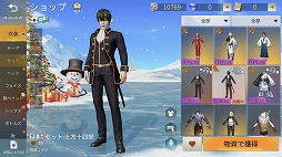 画像ギャラリー No.033のサムネイル画像 / “金さえもらえれば何でもやる”「万事屋銀ちゃん」が嵐の半島に上陸中。「荒野行動-Knives Out-」×「銀魂」が本日スタート