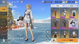 画像ギャラリー No.034のサムネイル画像 / “金さえもらえれば何でもやる”「万事屋銀ちゃん」が嵐の半島に上陸中。「荒野行動-Knives Out-」×「銀魂」が本日スタート