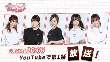 画像ギャラリー No.006のサムネイル画像 / 「荒野行動」,YouTube FanFest参加などの活動を振り返り,プレイヤーに感謝の気持ちを届けるレポートを公開