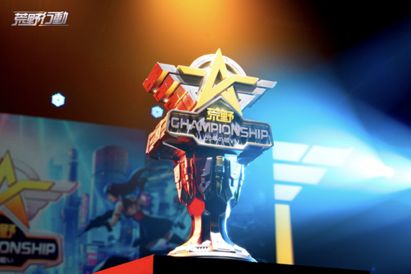 画像ギャラリー No.007のサムネイル画像 / 「荒野行動」,YouTube FanFest参加などの活動を振り返り,プレイヤーに感謝の気持ちを届けるレポートを公開