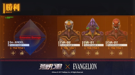 ���������꡼ No.002�Υ���ͥ������ / �ֹ����ư-Knives Out-�סߡ֥������󥲥ꥪ��ץ������2�Ƥ�1��14���ޤǳ����档�������Ȼ��̤�ʬ�����3��1�������ڤ����