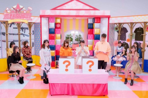 画像ギャラリー No.008のサムネイル画像 / 「荒野行動」のTV番組「荒野女子部」Season2が2月8日にBSフジで放送