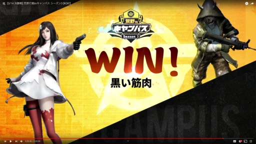 ���������꡼ No.001�Υ���ͥ������ / �ֹ����ư�פθ���e���ݡ������ֹ����ư in �����ѥ� ��������3�ס�ͥ���ϡֹ��������ץ�����˷���