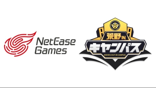 ���������꡼ No.003�Υ���ͥ������ / �ֹ����ư�פθ���e���ݡ������ֹ����ư in �����ѥ� ��������3�ס�ͥ���ϡֹ��������ץ�����˷���