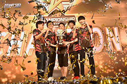 画像ギャラリー No.002のサムネイル画像 / 「荒野行動」の最強チームを決める大会「荒野CHAMPIONSHIP-王者の絆」が開催決定。オンライン予選は3月23日にスタート,参加も受け付け中