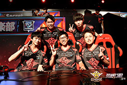 画像ギャラリー No.003のサムネイル画像 / 「荒野行動」の最強チームを決める大会「荒野CHAMPIONSHIP-王者の絆」が開催決定。オンライン予選は3月23日にスタート,参加も受け付け中