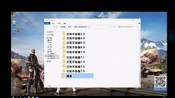 ���������꡼ No.004�Υ���ͥ������ / �ֹ����ư�פ�TV���˥�֥��ѥ�ޥ�פȤΥ���ܥ��٥�Ȥ����ŷ��ꡣͷ���ϤȻפ������ޥåפΥ��󥻥ץȥ����Ȥʤɤ����餫��