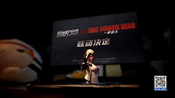 ���������꡼ No.010�Υ���ͥ������ / �ֹ����ư�פ�TV���˥�֥��ѥ�ޥ�פȤΥ���ܥ��٥�Ȥ����ŷ��ꡣͷ���ϤȻפ������ޥåפΥ��󥻥ץȥ����Ȥʤɤ����餫��