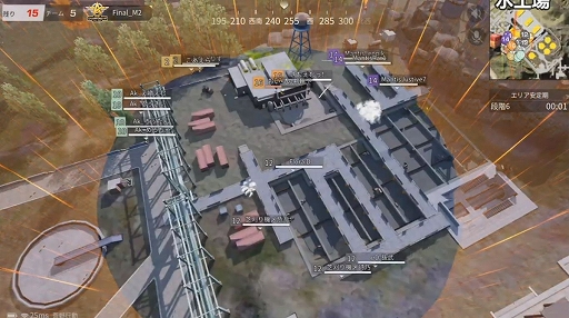 ���������꡼ No.024�Υ���ͥ������ / �����न������!! ��2ǯϢ³ͥ����ã�����ֹ���CHAMPIONSHIP-���Ԥ�嫡׷辡�����ݡ���