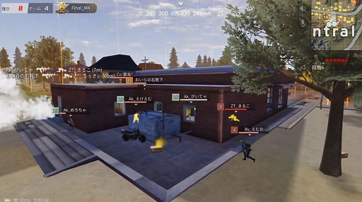 ���������꡼ No.035�Υ���ͥ������ / �����न������!! ��2ǯϢ³ͥ����ã�����ֹ���CHAMPIONSHIP-���Ԥ�嫡׷辡�����ݡ���