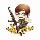 画像ギャラリー No.005のサムネイル画像 / プロチームが競い合う「イチナナ杯〜荒野行動 四皇戦〜」がライブ配信で開催