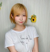 画像ギャラリー No.006のサムネイル画像 / プロチームが競い合う「イチナナ杯〜荒野行動 四皇戦〜」がライブ配信で開催