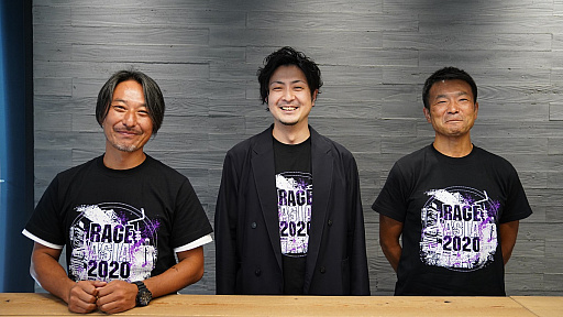 ���������꡼ No.001�Υ���ͥ������ / ��RAGE ASIA 2020�פΥ���饤�������񤬳��š������ʴ����θ��Ȥʤ��V-RAGE�פȤϡ�