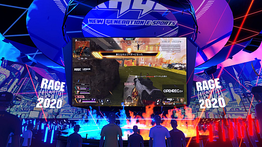 ���������꡼ No.008�Υ���ͥ������ / ��RAGE ASIA 2020�פΥ���饤�������񤬳��š������ʴ����θ��Ȥʤ��V-RAGE�פȤϡ�