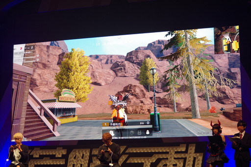 画像ギャラリー No.013のサムネイル画像 / 【PR】手越祐也さんが新マップを体験した「荒野行動-Knives Out-」3周年記念イベントレポート。「荒野HD」開発の発表も