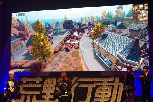 画像ギャラリー No.015のサムネイル画像 / 【PR】手越祐也さんが新マップを体験した「荒野行動-Knives Out-」3周年記念イベントレポート。「荒野HD」開発の発表も