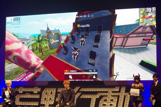 画像ギャラリー No.016のサムネイル画像 / 【PR】手越祐也さんが新マップを体験した「荒野行動-Knives Out-」3周年記念イベントレポート。「荒野HD」開発の発表も