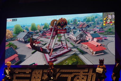 画像ギャラリー No.017のサムネイル画像 / 【PR】手越祐也さんが新マップを体験した「荒野行動-Knives Out-」3周年記念イベントレポート。「荒野HD」開発の発表も