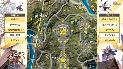 画像ギャラリー No.023のサムネイル画像 / 【PR】手越祐也さんが新マップを体験した「荒野行動-Knives Out-」3周年記念イベントレポート。「荒野HD」開発の発表も