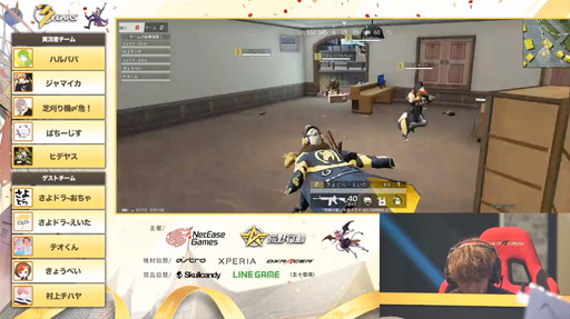 画像ギャラリー No.024のサムネイル画像 / 【PR】手越祐也さんが新マップを体験した「荒野行動-Knives Out-」3周年記念イベントレポート。「荒野HD」開発の発表も