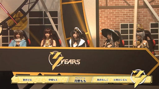 画像ギャラリー No.025のサムネイル画像 / 【PR】手越祐也さんが新マップを体験した「荒野行動-Knives Out-」3周年記念イベントレポート。「荒野HD」開発の発表も