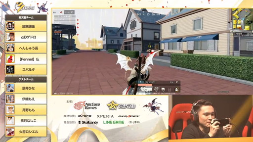 画像ギャラリー No.027のサムネイル画像 / 【PR】手越祐也さんが新マップを体験した「荒野行動-Knives Out-」3周年記念イベントレポート。「荒野HD」開発の発表も