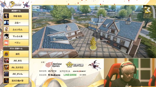 画像ギャラリー No.029のサムネイル画像 / 【PR】手越祐也さんが新マップを体験した「荒野行動-Knives Out-」3周年記念イベントレポート。「荒野HD」開発の発表も