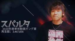 画像ギャラリー No.033のサムネイル画像 / 【PR】手越祐也さんが新マップを体験した「荒野行動-Knives Out-」3周年記念イベントレポート。「荒野HD」開発の発表も