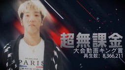 画像ギャラリー No.034のサムネイル画像 / 【PR】手越祐也さんが新マップを体験した「荒野行動-Knives Out-」3周年記念イベントレポート。「荒野HD」開発の発表も