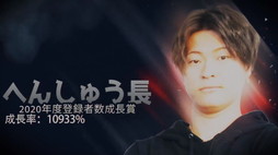 画像ギャラリー No.035のサムネイル画像 / 【PR】手越祐也さんが新マップを体験した「荒野行動-Knives Out-」3周年記念イベントレポート。「荒野HD」開発の発表も