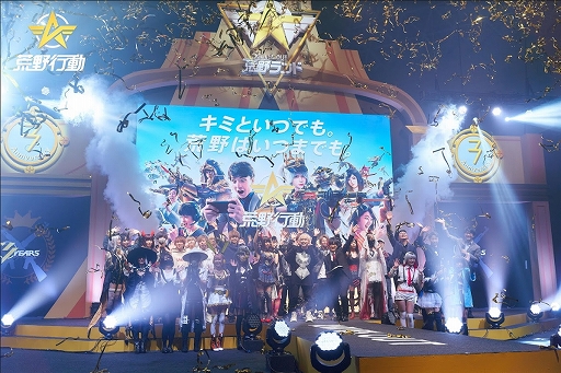 画像ギャラリー No.040のサムネイル画像 / 【PR】手越祐也さんが新マップを体験した「荒野行動-Knives Out-」3周年記念イベントレポート。「荒野HD」開発の発表も