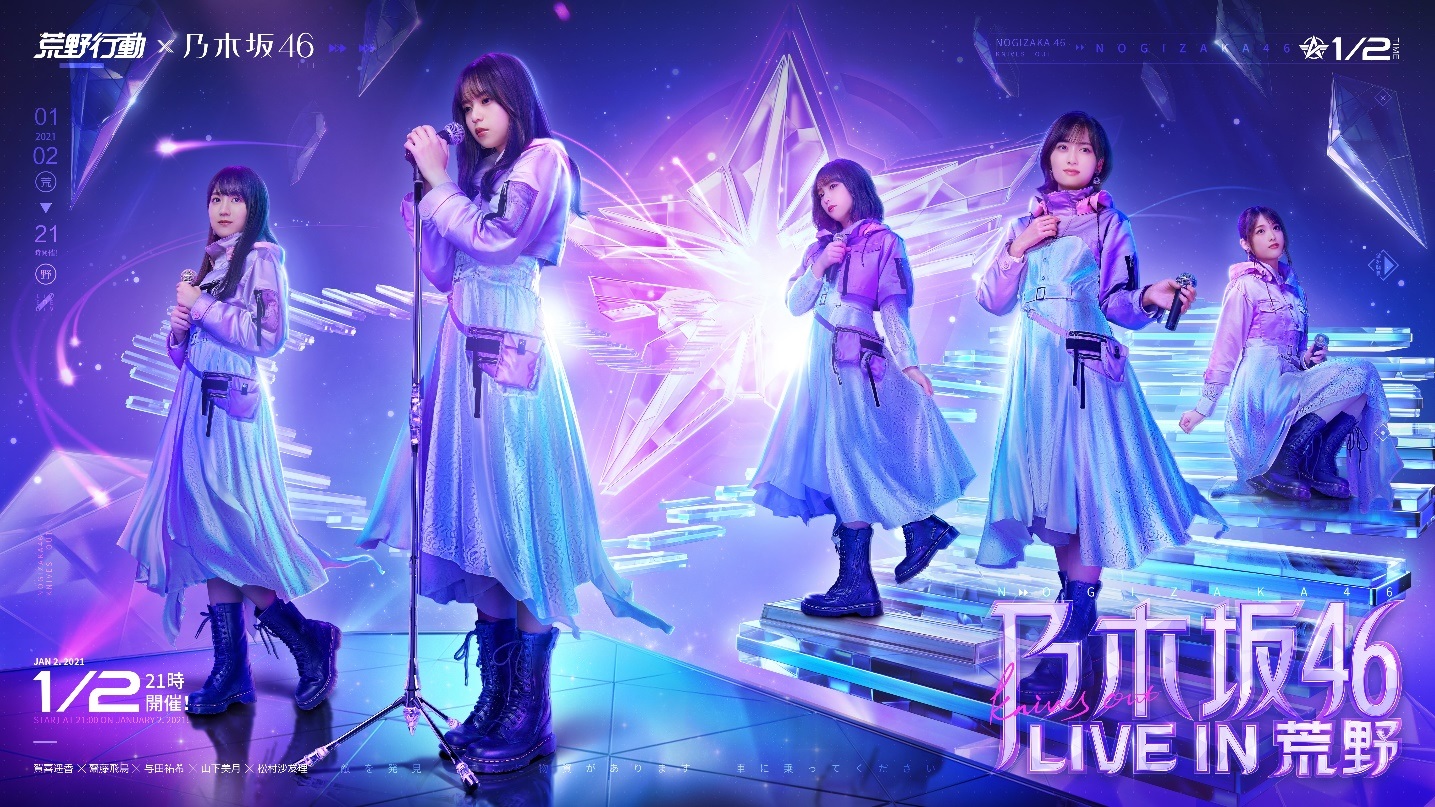 主に 谷 溶接 乃木坂 デスクトップ Vinent Net