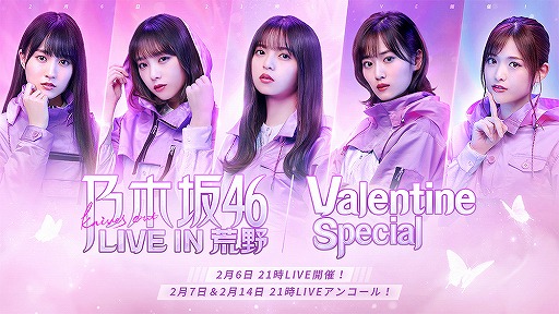 ꡼ No.002 | ֹưסǵں46ܥ饤2ƤγŤꡣ267143ˤ